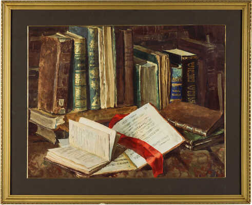 Андрияка Сергей Николаевич. Натюрморт с книгами